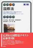 【中古】 西王母の原像 比較神話学試論/慶應義塾大学出版会/森雅子 中古】 西王母の原像 比較神話学試論/慶應義塾大学出版会/森雅子