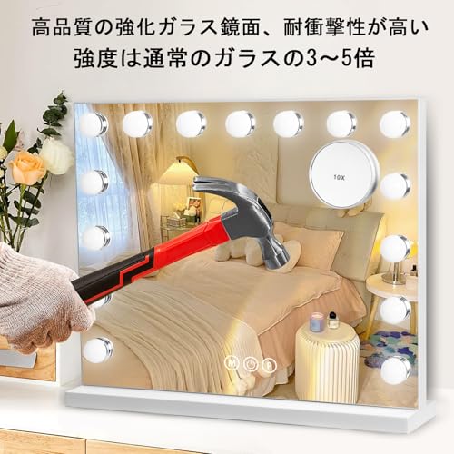 Quivlox 女優ミラー 壁掛け/卓上両用 ハリウッドミラー 14個LED電球付き の商品画像 6