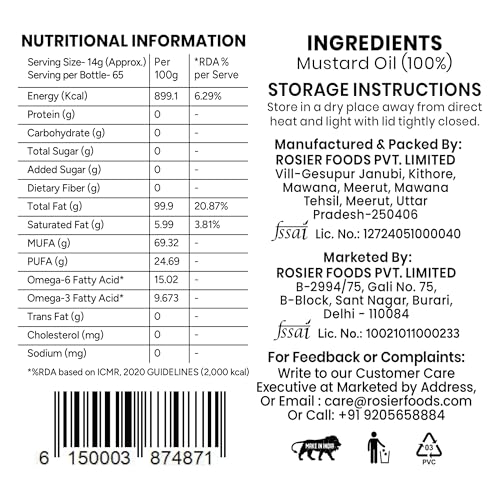 Image of ROSIER Stone Pressed Organic Yellow Mustard Oil 1 L | Traditional Stone Pressed Single Filtered Cooking Oil | Kolhu /Kacchi Ghani /Chekku | Pure, Natural and Healthy Mustard Oil 1 Litre