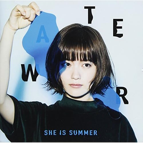 MICO(SHE IS SUMMER)