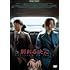 別れる決心(DVD)