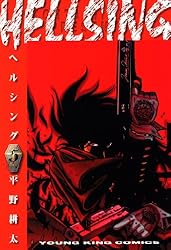 HELLSING（５） (ヤングキングコミックス)