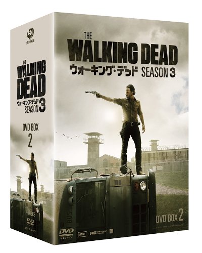 Amazon.co.jp: ウォーキング・デッド3 DVD BOX-2 : アンドリュー