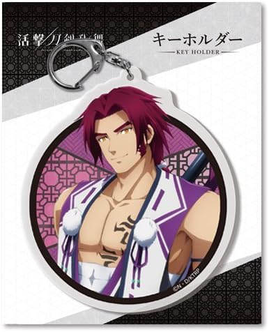 Amazon 活撃 刀剣乱舞 蜻蛉切 キーホルダー 4 アニメ 萌えグッズ 通販