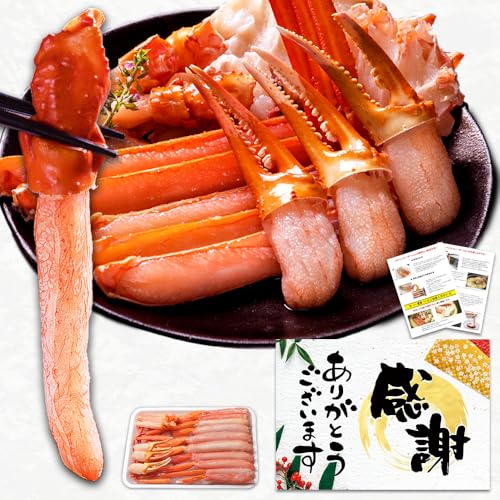 �g�Y���C�K�j �ނ��g 1kg �I����ԃZ�b�g ��3-4�l�O �g ���킢���� �|�[�V���� �I �� �J�j����� �M�t�g �M�t�g�J�[�h ���� �k������̑��蕨