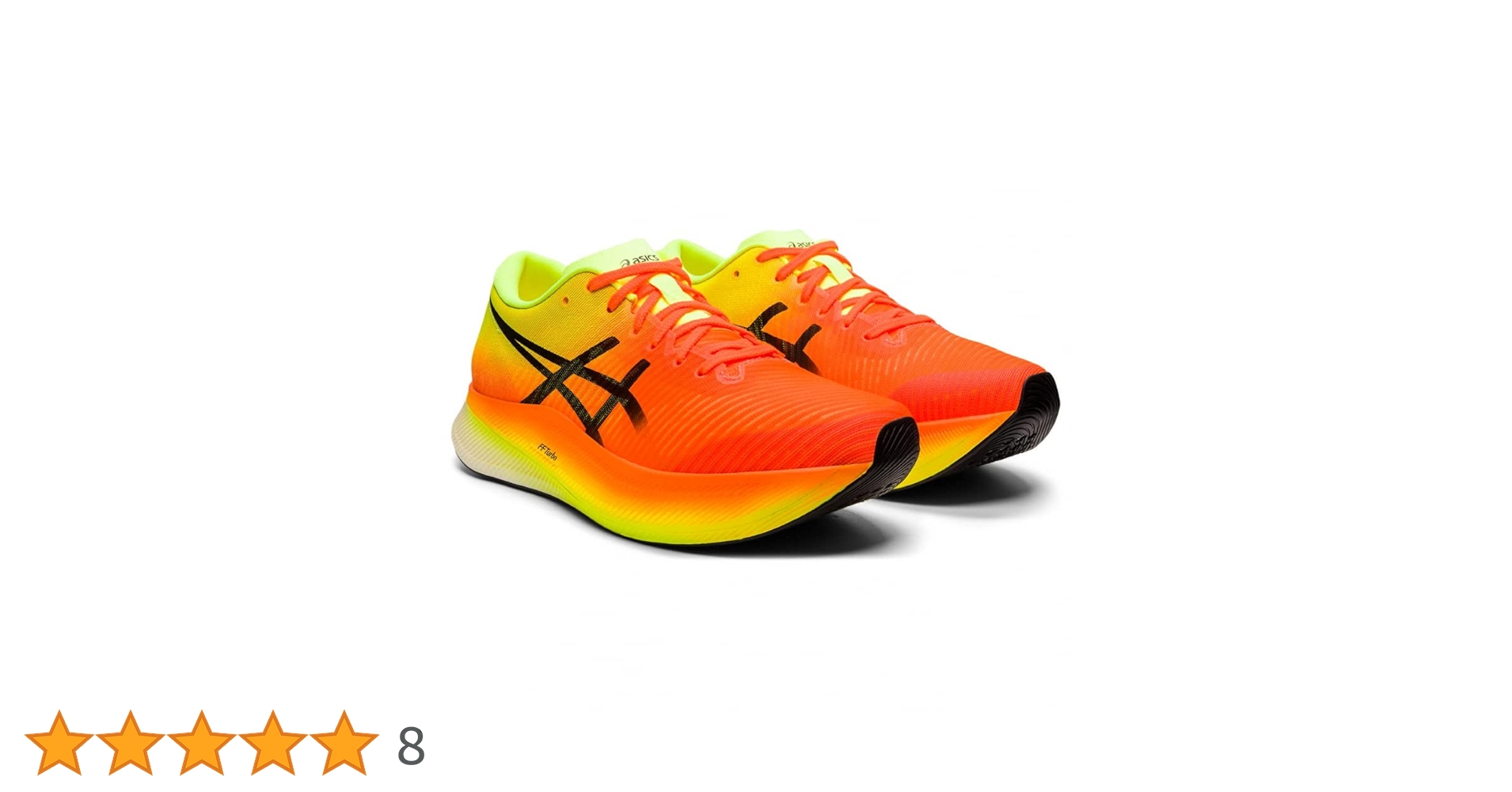 ASICS アシックス SPEED SKY + 28cm Amazon | [アシックス] METASPEED SKY SHOCKINGORANGE/BLACK