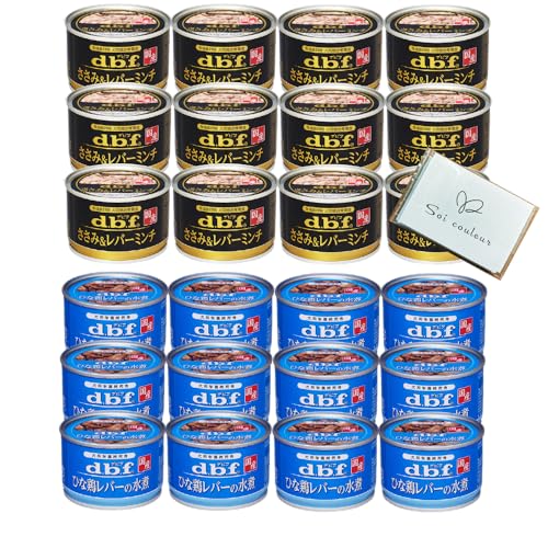 frt ʋl  hbOt[h EFbg 150g 2ނIׂ24ʃZbg(݁o[~` x12 ЂȌ{̃o[ x12) ʋl ybgt[h ybg t[h EFbgt[h p  dbf + Soicouluer|PbgeB