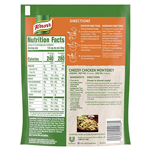 Image of Knorr Rice Side Dish, Chicken, 5.6 oz (Pack of 12)