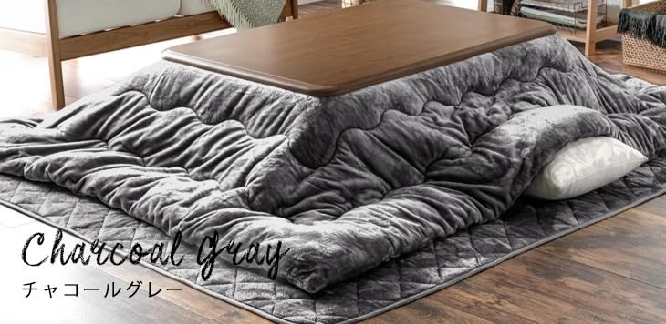 Amazon.co.jp: とろりん こたつ布団 掛敷セット 長方形 抗菌 防臭 何度