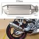 PACEWALKER 38-51mm 1.5-2Einlass Slip On Auspuff Schalldämpfer für Motorrad mit abnehmbaren DB Killer für Street Bike Motorrad Roller Yamaha Suzuki (Titan)