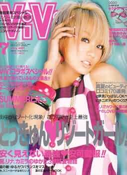 51Ef5a27-EL._AC_UF350,