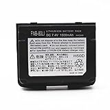 FNB-58 FNB-58Li FNB-80 FNB-80Li 7.4v 1500mAh Li-ion Two-way Radio Rechargeable Battery Compatible for Yaesu Vertex VX-5 VX-5R VX-5RS VX-6 VX-6R/E VX-7R VXA-700 HX460 HX471