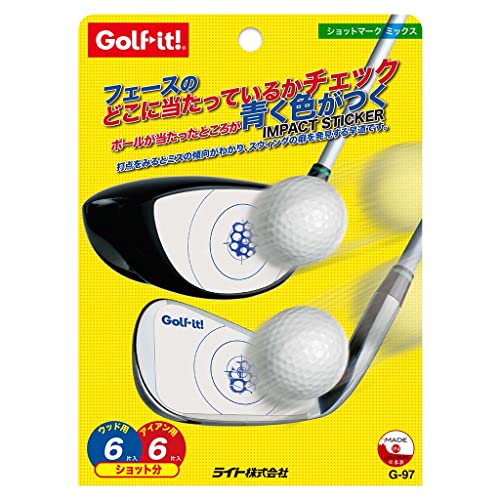 ライト G-97 ショットマーク ミックス