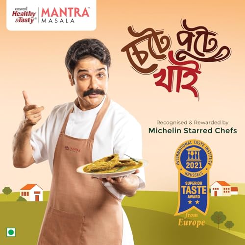 Image of Emami Healthy & Tasty Mantra Shorshe Posto, (50g) | No Added Colour and Preservatives
