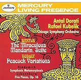 ヒンデミット:ウェーバーの主題による交響的変容 他