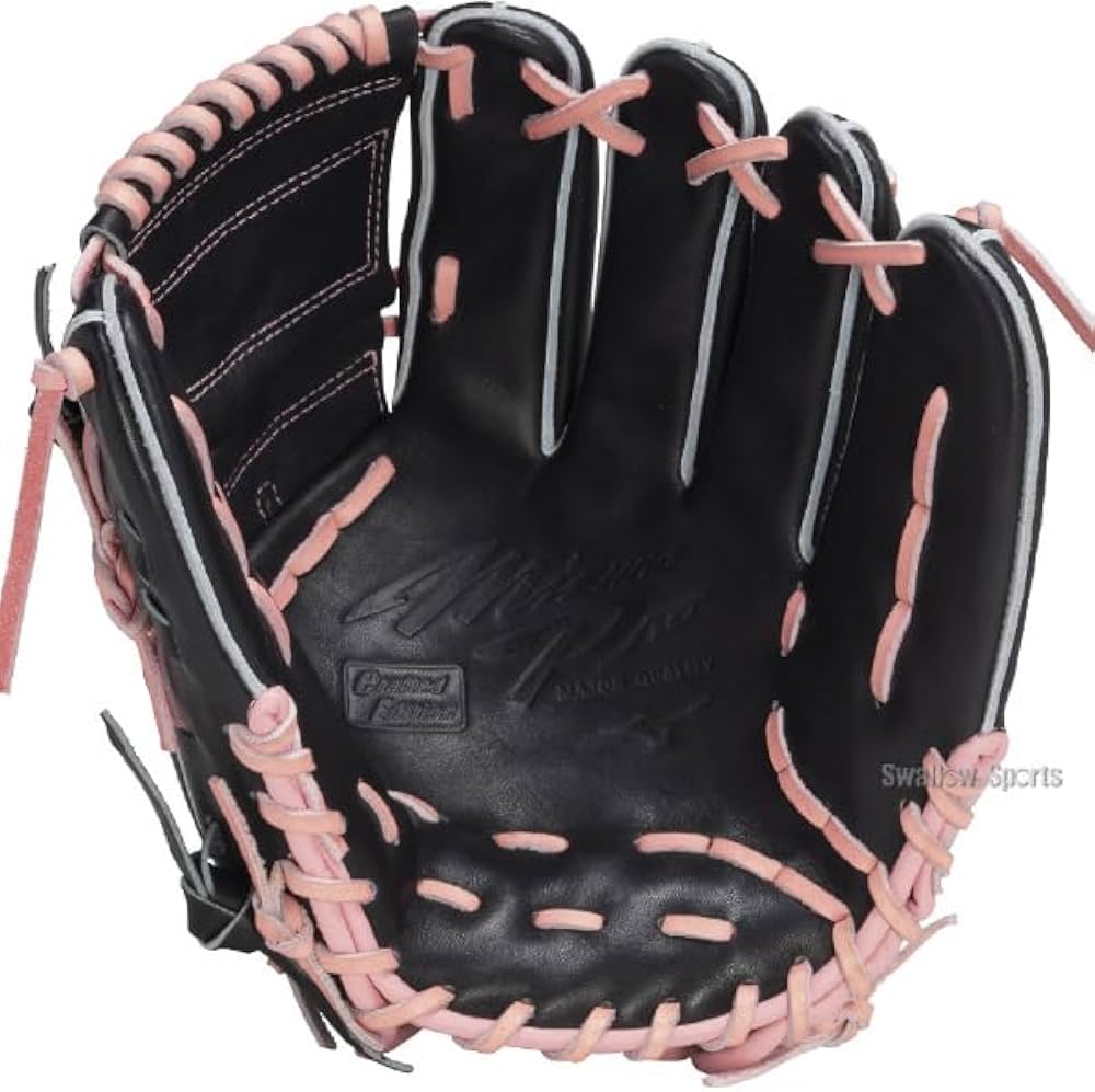 Amazon | 野球 ミズノ 限定 軟式グローブ グラブ 大人用 一般 軟式野球 Amazon | 野球 ミズノ 限定 軟式グローブ グラブ 大人用 一般 軟式野球