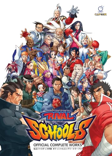 Preisvergleich Produktbild Rival Schools: Official Complete Works