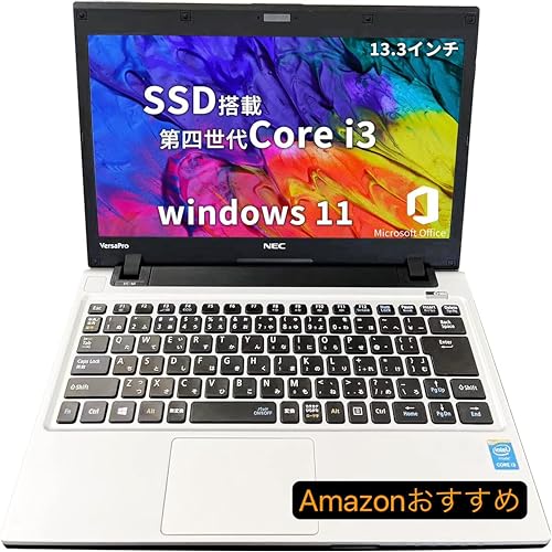 NEC  15.6㌅ i3-4100M 4GB 240GB Office2019 Amazon.co.jp: NEC Laptop, VK Series, Windows 11 Pro, MS