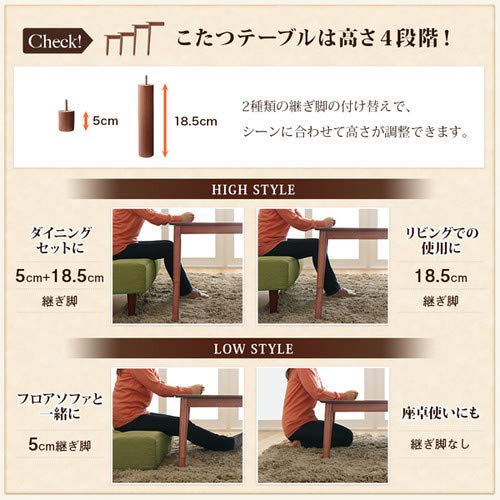 Amazon.co.jp : ウォルナットブラウン ダイニングテーブル W105のみ