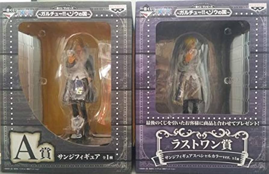 Amazon.co.jp: 一番くじ ワンピース ガルチュー ゾウの国 A賞＋