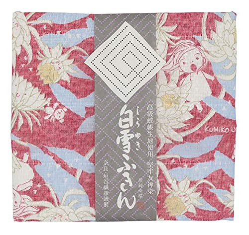 白雪友禅ふきん 日本製 月下美人 レッド 30×40 2511
