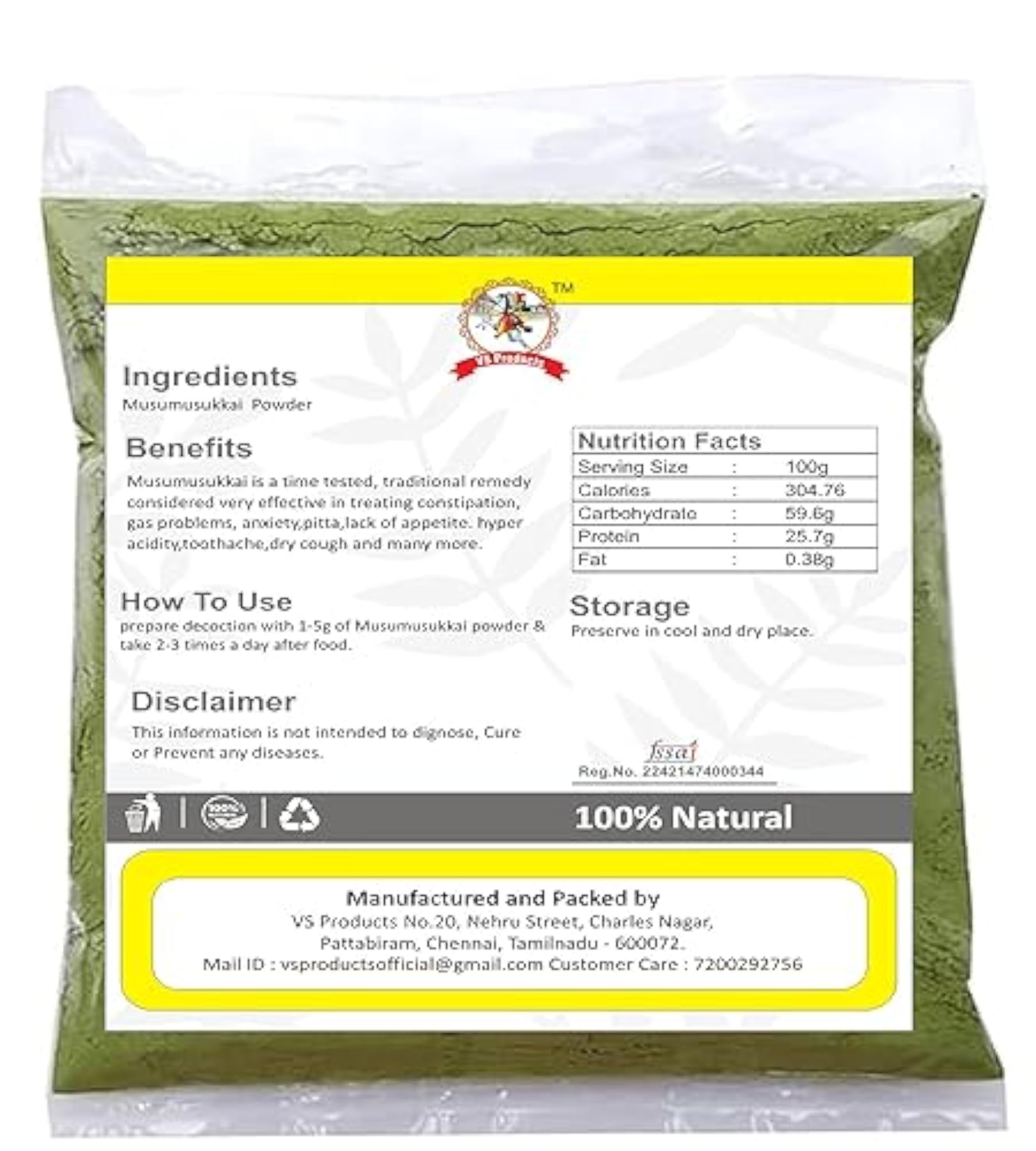 Musumusukkai Powder, 200g, Pack of 2 x 100g