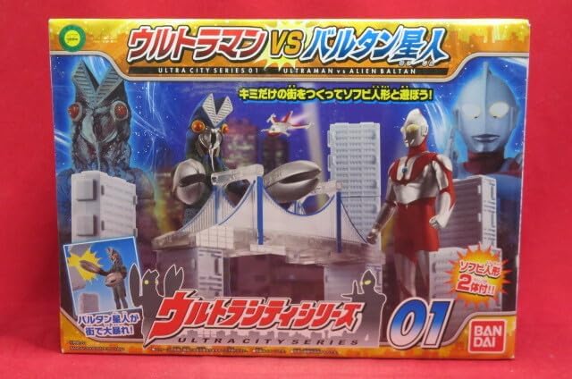 トゥーゲ様専用エナジーラバー超遠赤岩盤ワイドアイマスク じん