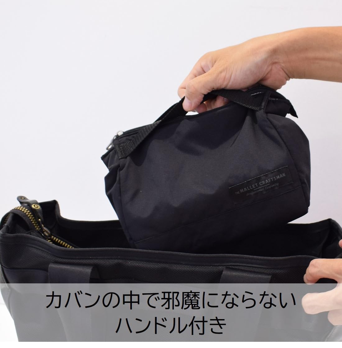 Amazon｜Sabu マリット 保冷ポーチ サックスブルー 394911｜ランチ