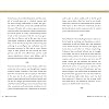 Meditations of Marcus Aurelius (Deluxe Hardcover Edition, George Long translation) Hardcover June 30, 2021