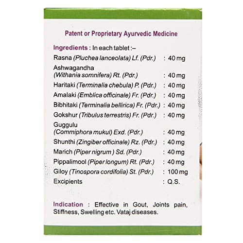 Image of Jamna Herbal Uric G Tablet - 60 Tablets | Effective in Arthritis | Relieves Stiffness & Pain