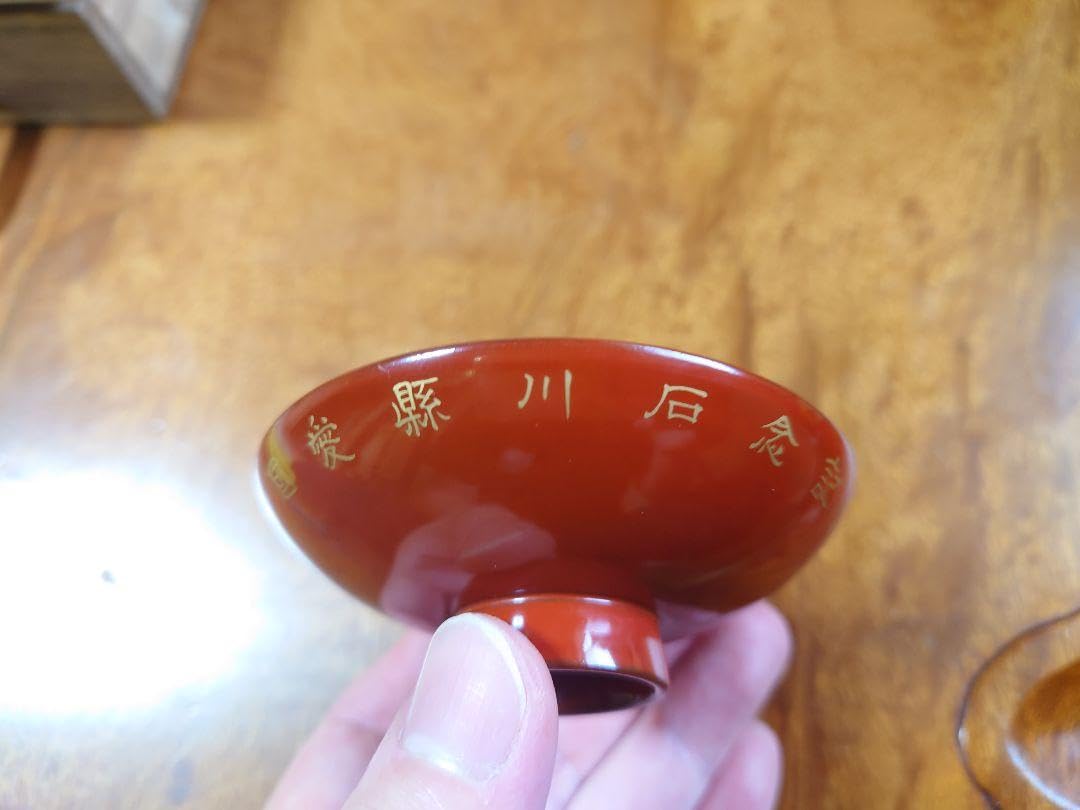 明治時代の盃／明治二十八年戦勝記念と凱旋記念・近衛師団【銅製・汚れあり】。 明治28年 戦勝記念 軍杯 帝國萬歳 盃 酒器 径9.0cm 旧日本軍 日
