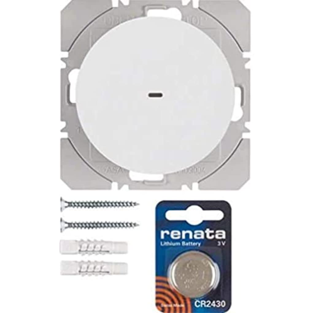 Bouton poussoir KNX radio Hager Quicklink Berker R.x blanc polaire brillant alimenté par pile