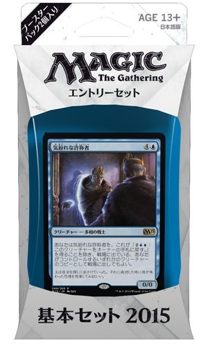Amazon.co.jp: マジック:ザ・ギャザリング 【怒涛の進撃】 基本セット