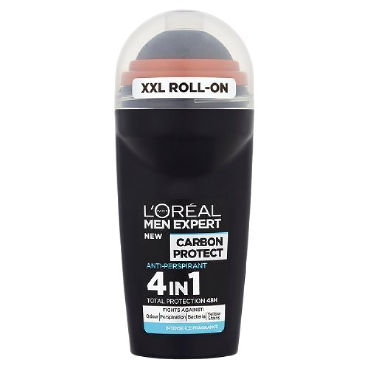 L'OREAL PARIS Men Expert Carbon Protect Intense Ice Fragrance Roll On 50Ml/1.7Oz-picture-52