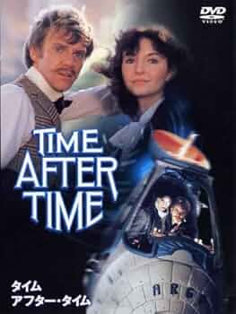 Amazon.co.jp: タイム・アフター・タイム [DVD] : マルコム・マクド