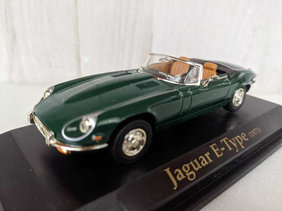Amazon | 1/43 ジャガー Eタイプ JAGUAR E-TYPE yat ming ヤトミン