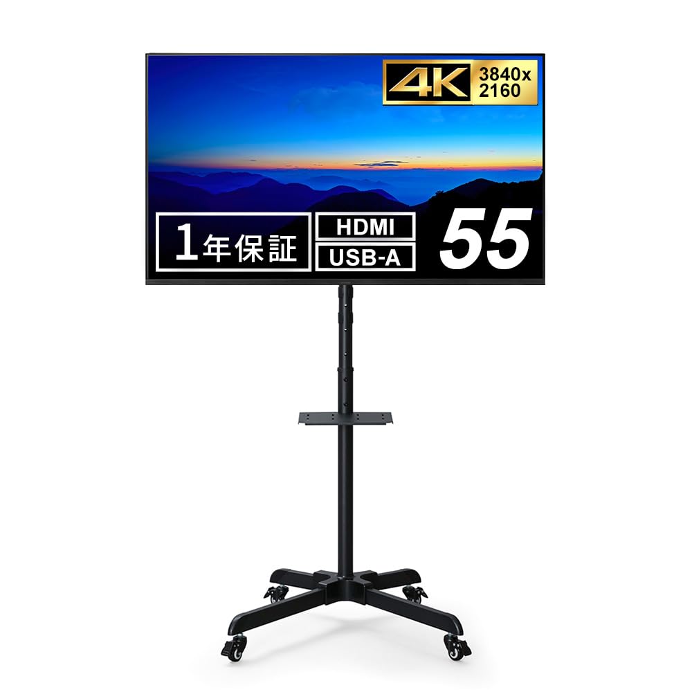 Amazon.co.jp: [ディスプレイスタンドセット] 【Amazon.co.jp限定 