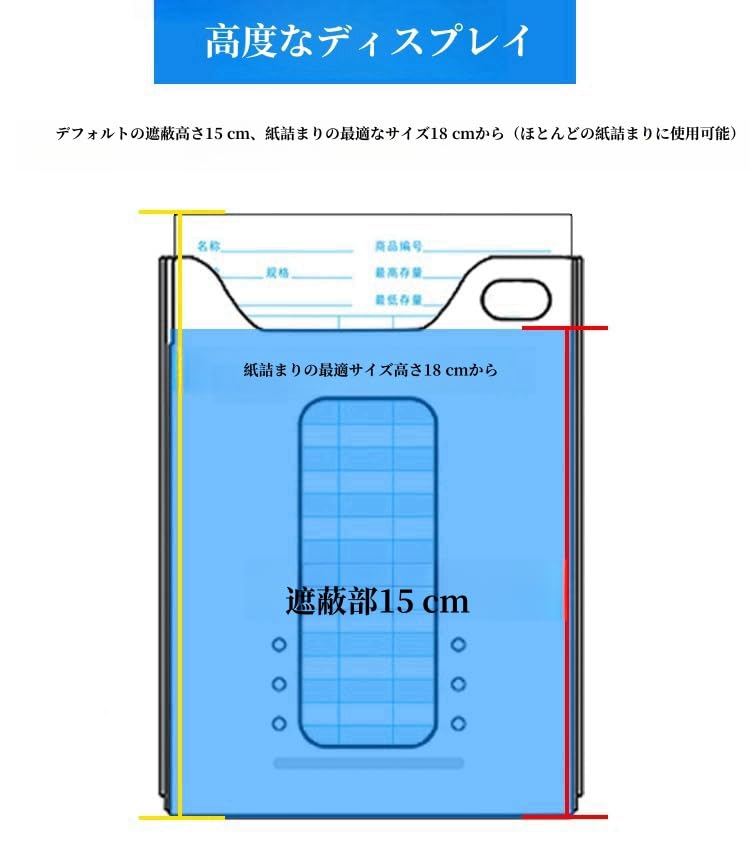 タイムレコーダーとラック30人分
