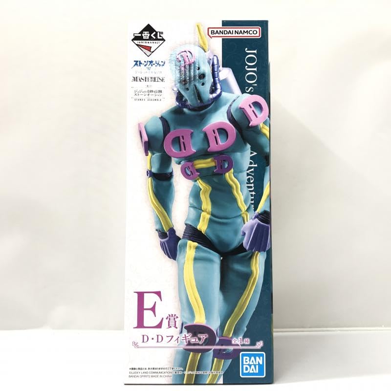Amazon.co.jp: ダイバー・ダウン 一番くじ ジョジョの奇妙な冒険