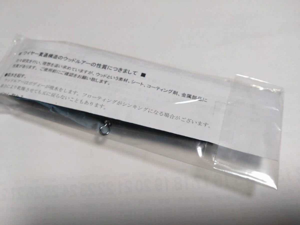 カーペンター フランスパンjr.HS (50-150) カーペンター フランスパンjr.HS (50-150)