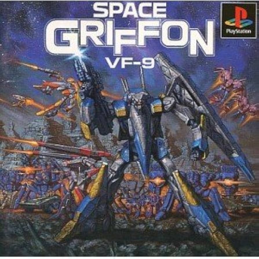 スペースグリフォンVF-9 Amazon | スペースグリフォンVF-9 | ゲームソフト