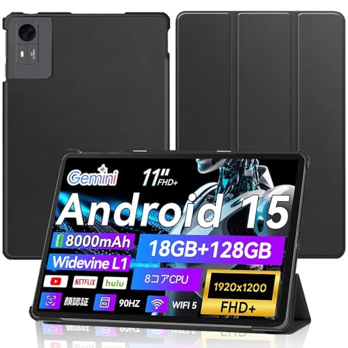 For FPD CP11-J1/PHILIPS T8015/LZF ZPad3 �P�[�X 11�C���` �^�u���b�g �p�J�o�[ �ی�P�[�X (�u���b�N) | �O�܂� �}�O�l�b�g�J�� �X�^���h �����h�~ �X�^���h�@�\ ���^ �ϏՌ� ���y�� �ی�J�o�[
