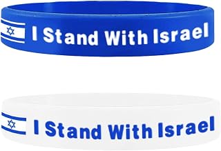 1/2/5/10pcs I Stand with Israel Bracelet, White and Blue Israel Flag Bracelets Silicone Sports Fan Wristbands, Israel Country Rubber Bracelet for Men Women Support Jewelry