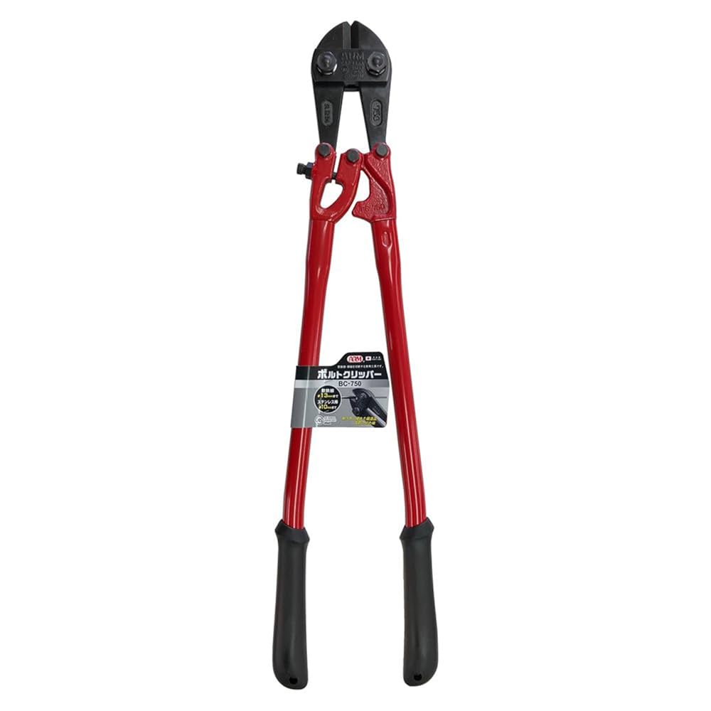 ARM　ボルトクリッパー　750 Amazon | アーム産業 ボルトクリッパー 750mm BC-750 | ボルト