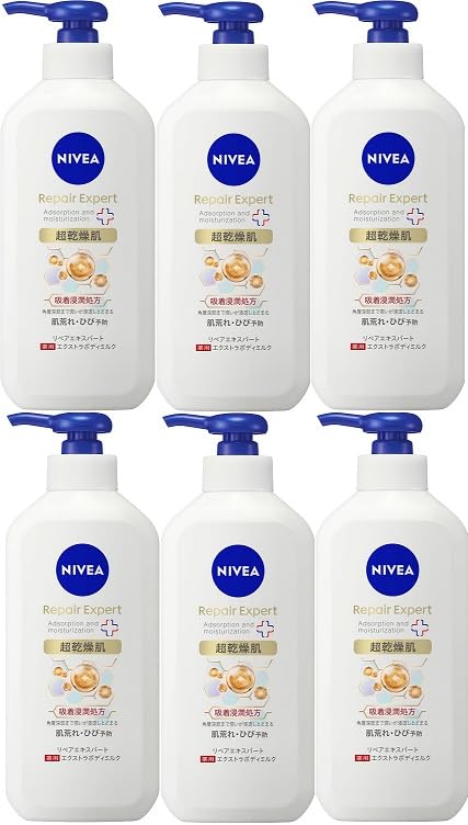 Amazon | まとめ買い 6個セット ニベア リペアエキスパート 薬用 