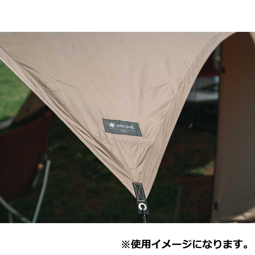 Snow Peak Pro.air FES-255 (Snow Peak Festival Autumn 2023 Limited