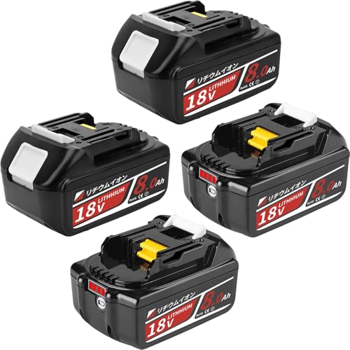 Amazon.co.jp: 【最新型8000mAh大容量】互換 マキタ 18v