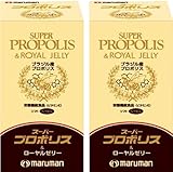 �X�[�p�[�v���|���X 180����