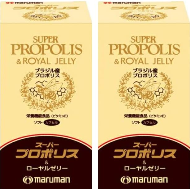 スーパープロポリス＆ローヤルゼリー 180粒 新品未開封⭐︎値下げ中 楽天市場】マルマン スーパープロポリス＆ローヤルゼリー 180粒