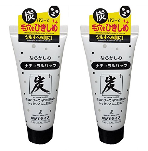 Japanese Sumi Charcoal Natural Face Cleansing Foam 2.8oz (Pack of 2)
